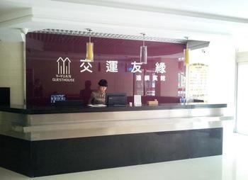 Y Yuan Guesthouse Laizhou 외부 사진